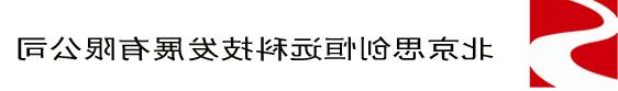 四参数水质测定分析仪器厂家